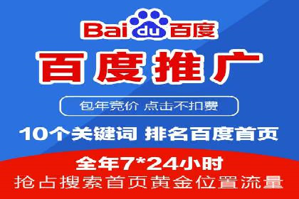 信息流营销案例分析：内容营销如何实现转化率提升