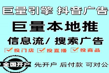 sem推广竞价托管的实战经验：如何实现高效投放